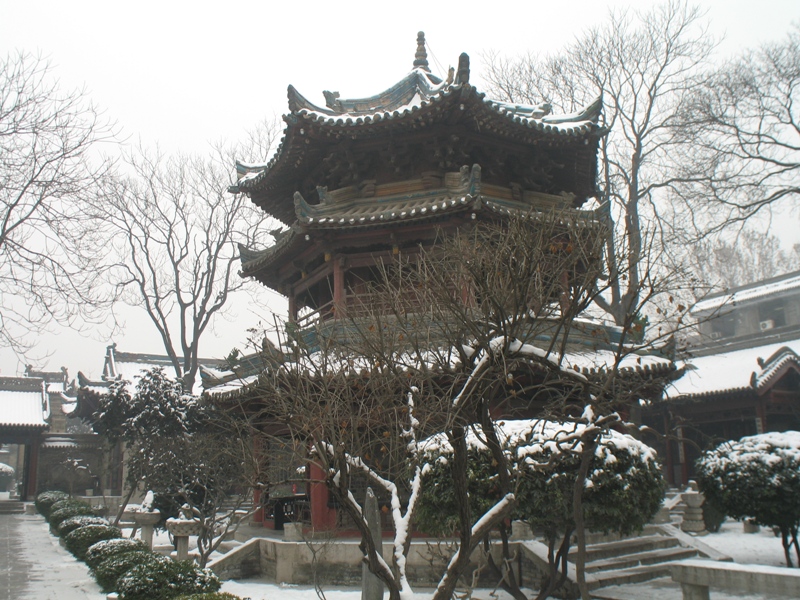 Great Mosque, Xi'an, Shaanxi, China