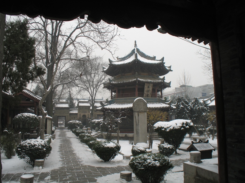 Great Mosque, Xi'an, Shaanxi, China