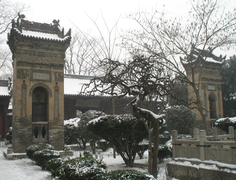 Great Mosque, Xi'an, Shaanxi, China