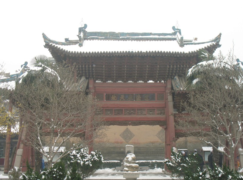 Great Mosque, Xi'an, Shaanxi, China