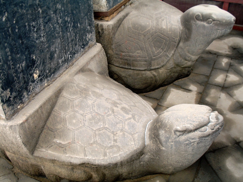 Great Mosque, Xi'an, Shaanxi, China