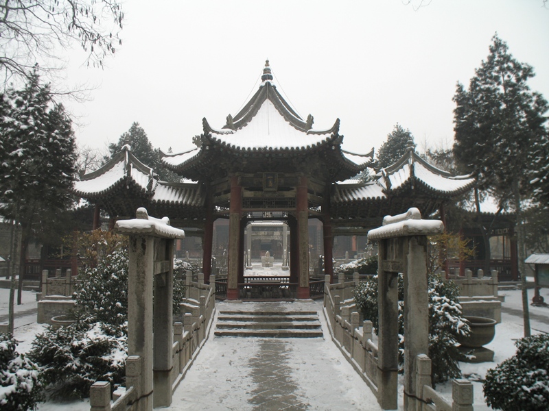 Great Mosque, Xi'an, Shaanxi, China