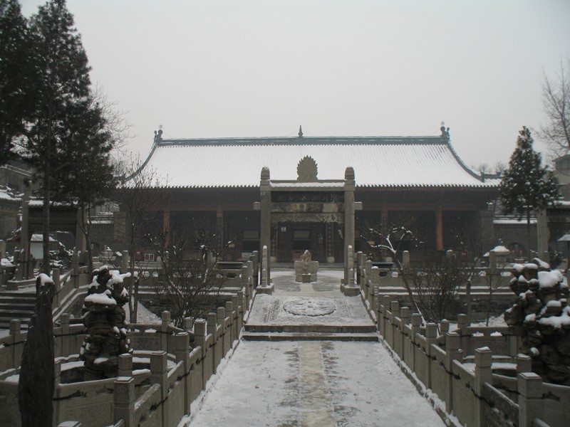 Great Mosque, Xi'an, Shaanxi, China