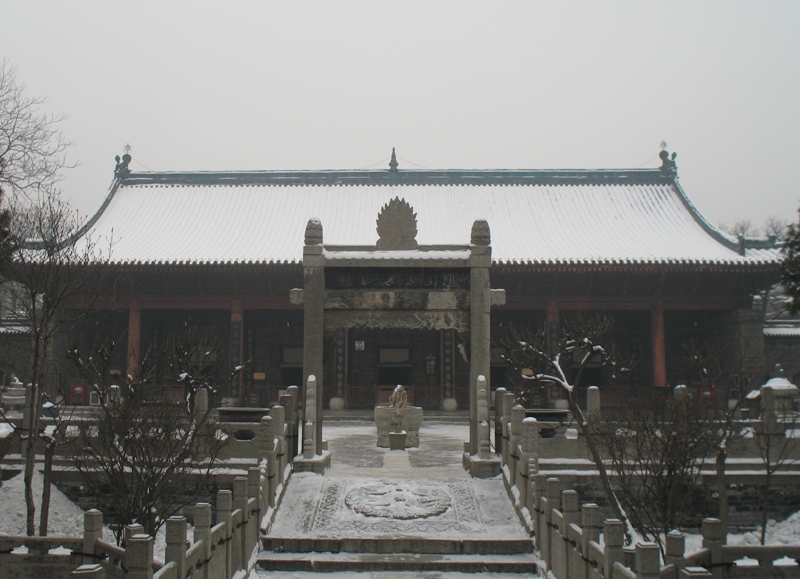 Great Mosque, Xi'an, Shaanxi, China