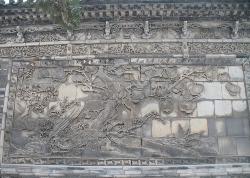 Great Mosque, Xi'an, Shaanxi, China