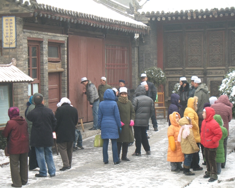 Great Mosque, Xi'an, Shaanxi, China