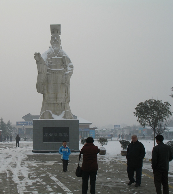 Terracotta Army Site, Xi'an, Shaanxi,  China