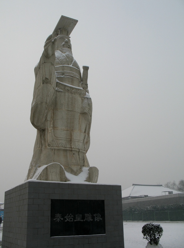 Terracotta Army Site, Xi'an, Shaanxi,  China