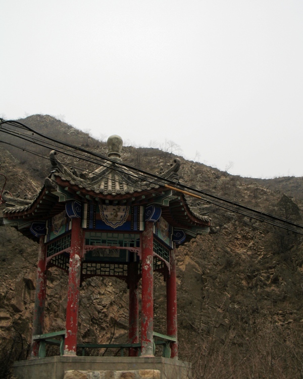 Chuandixia, China 