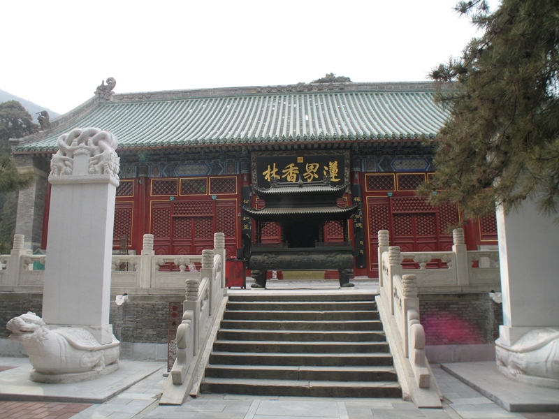 Jietai Temple. Mentougou, China 