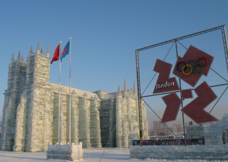 Ice Festival. Harbin, China