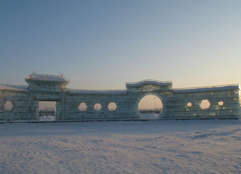 Ice Festival. Harbin, China