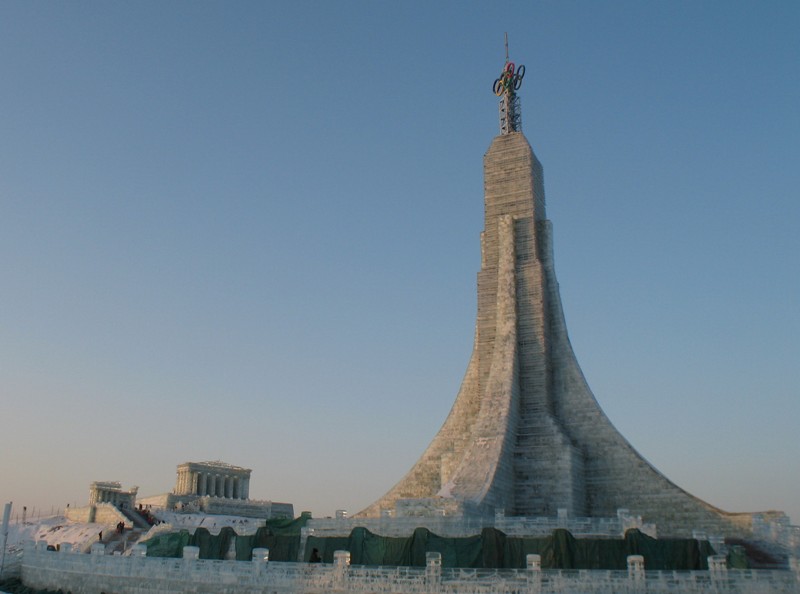 Ice Festival. Harbin, China