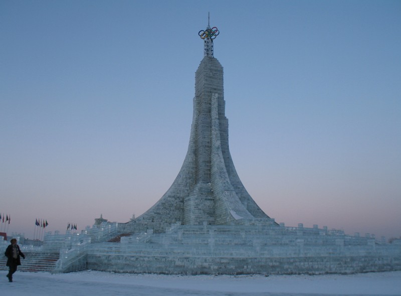 Ice Festival. Harbin, China