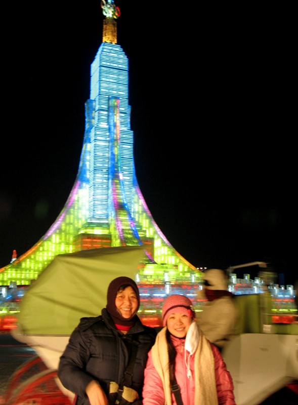 Ice Festival. Harbin, China