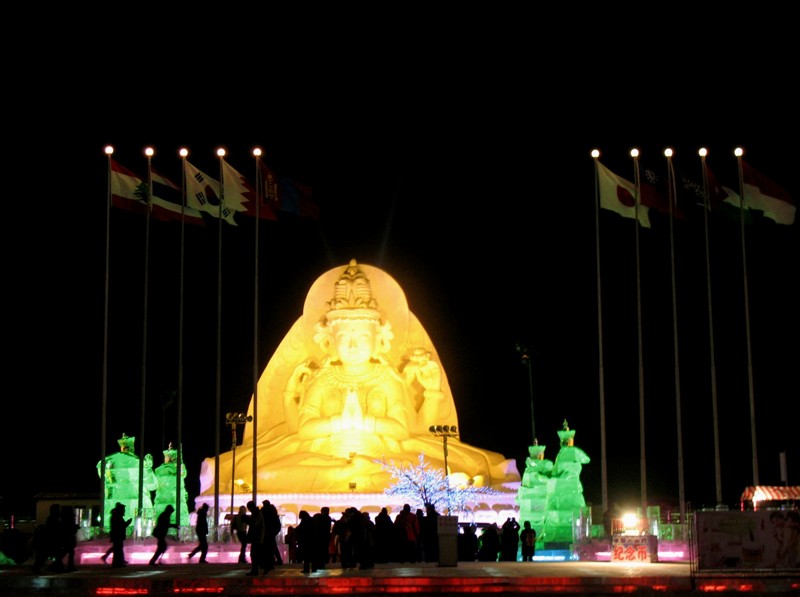 Ice Festival. Harbin, China