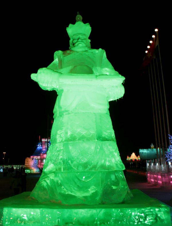 Ice Festival. Harbin, China