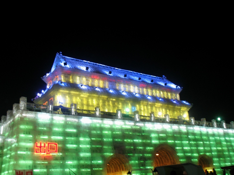 Ice Festival. Harbin, China