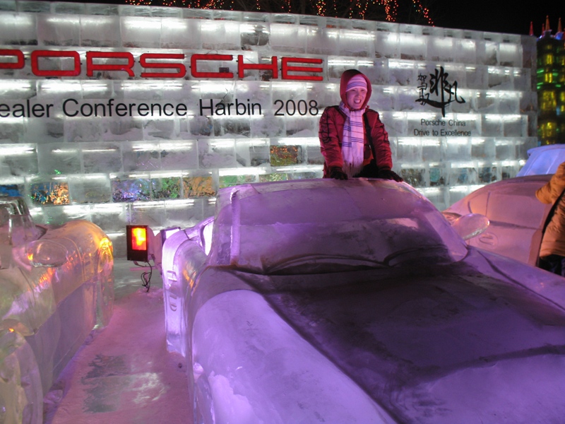 Ice Festival. Harbin, China