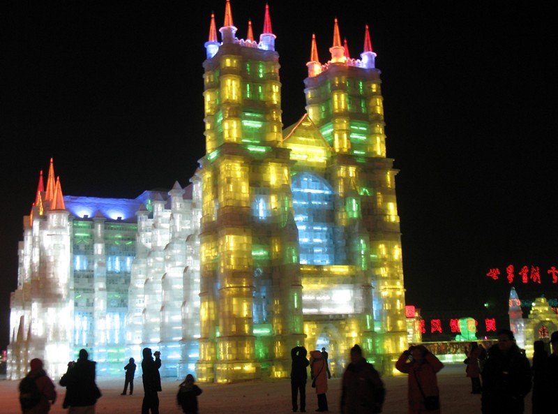 Ice Festival. Harbin, China