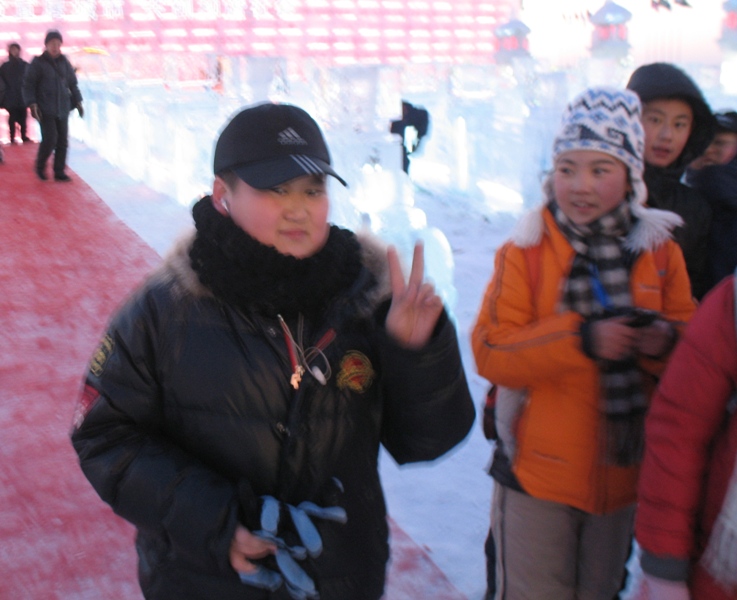 Ice Festival. Harbin, China