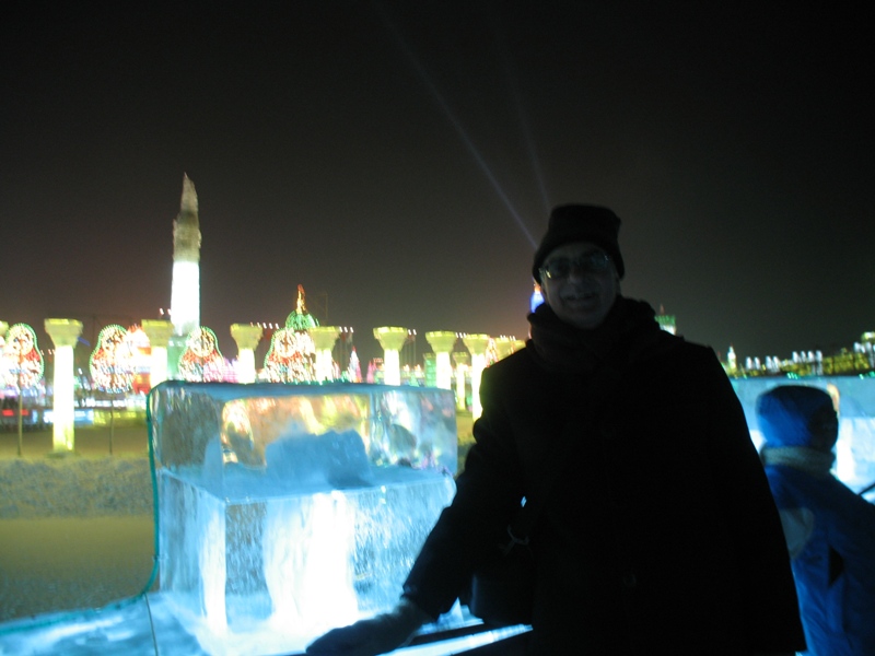 Ice Festival. Harbin, China