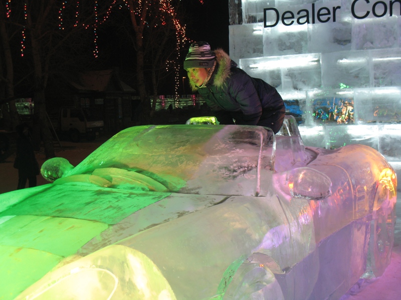 Ice Festival. Harbin, China