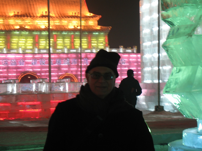 Ice Festival. Harbin, China