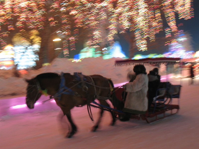 Ice Festival. Harbin, China