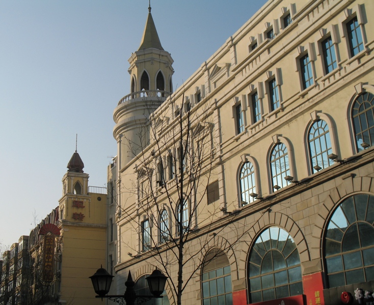 Daoliqu, Harbin, China