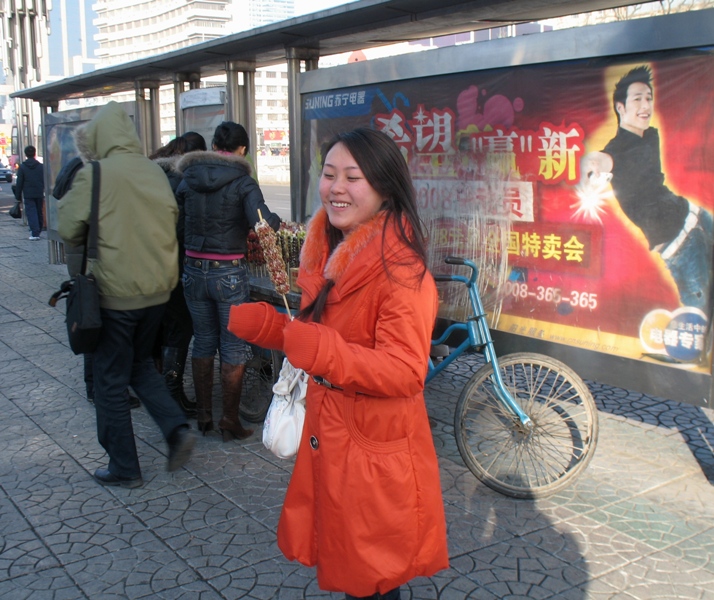 Harbin, China