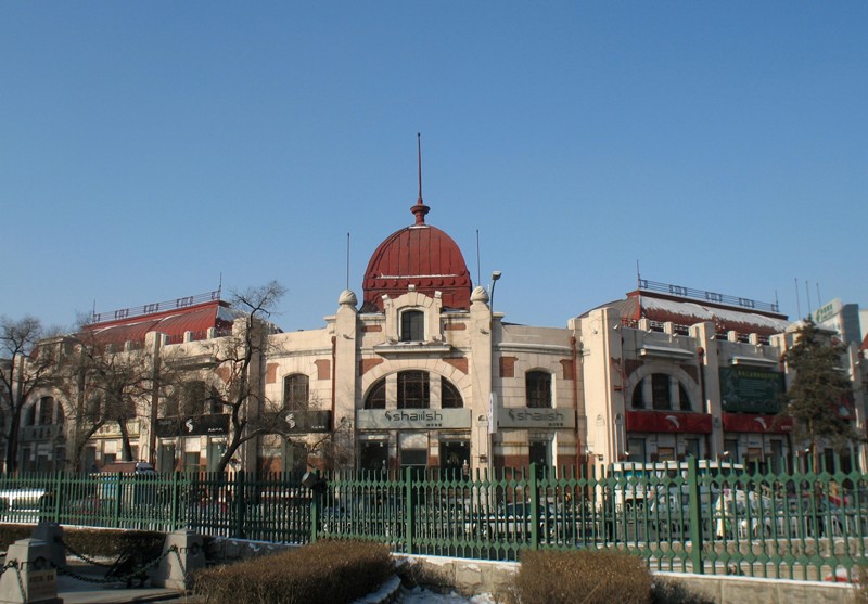 Harbin, China