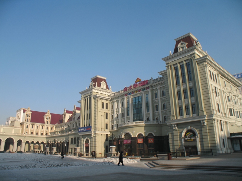 Harbin, China