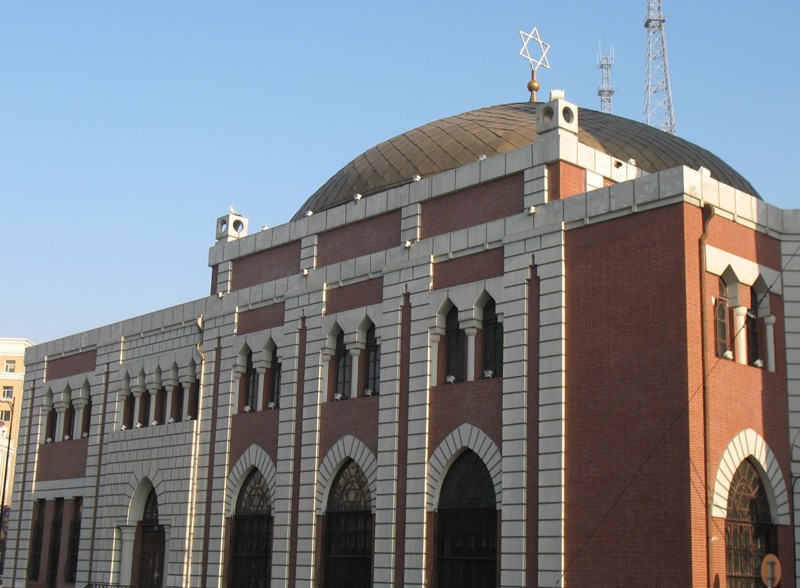 Synagogue. Harbin, China