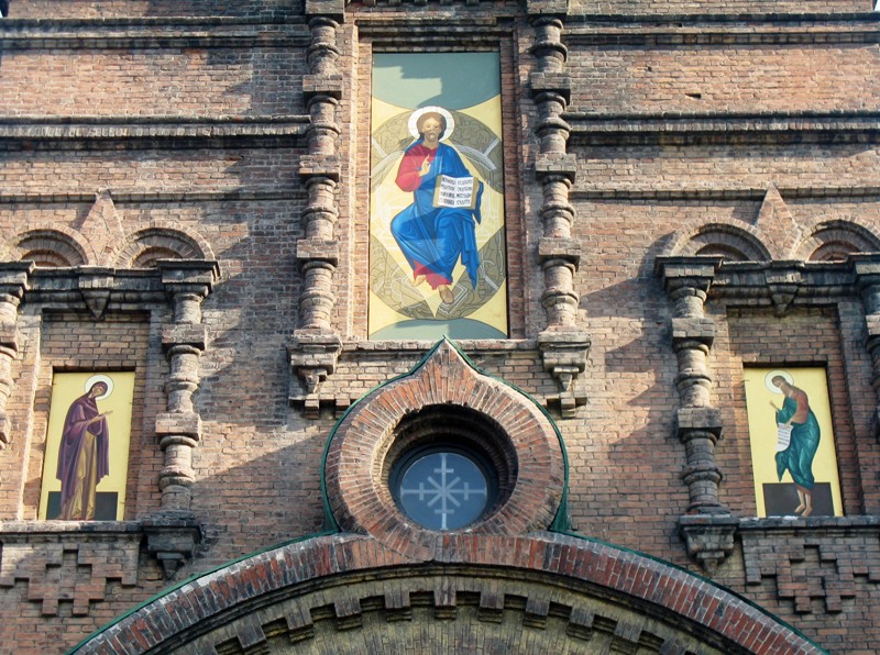  St. Sophia, Harbin, China