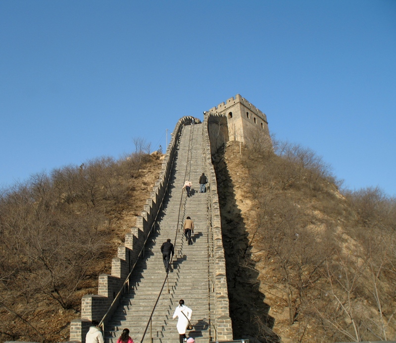   The Great Wall at Bandaling