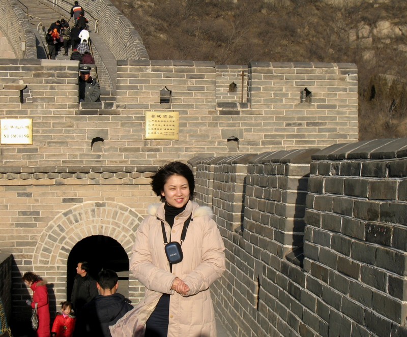 The Great Wall