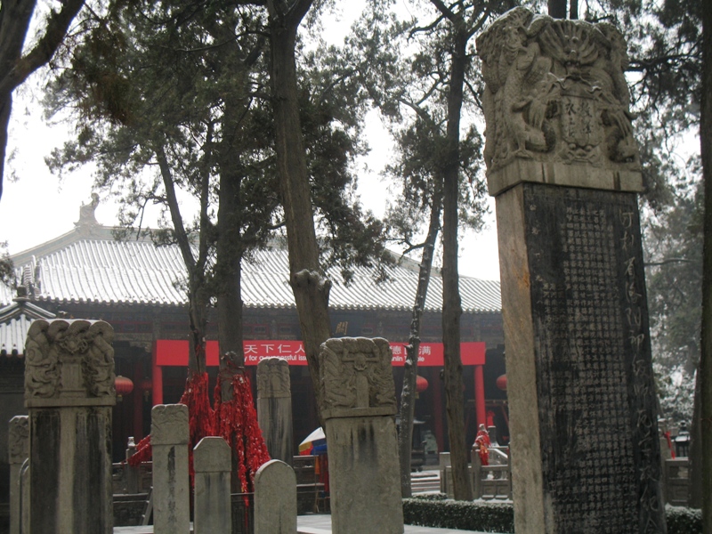 Guanlin Temple. Luoyang, China