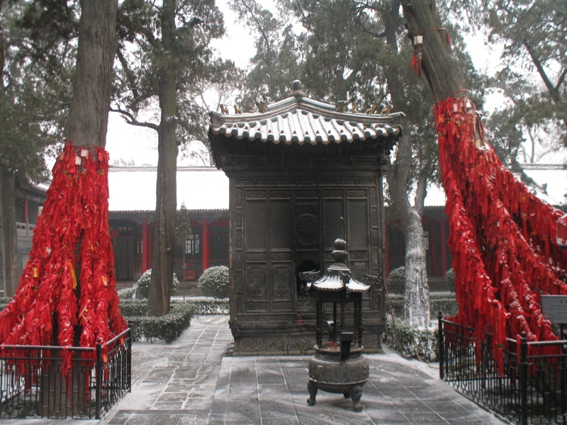 Guanlin Temple. Luoyang, China