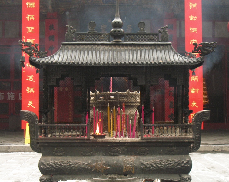 Guanlin Temple. Luoyang, China