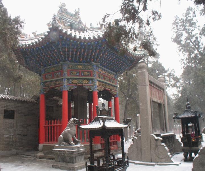 Guanlin Temple. Luoyang, China