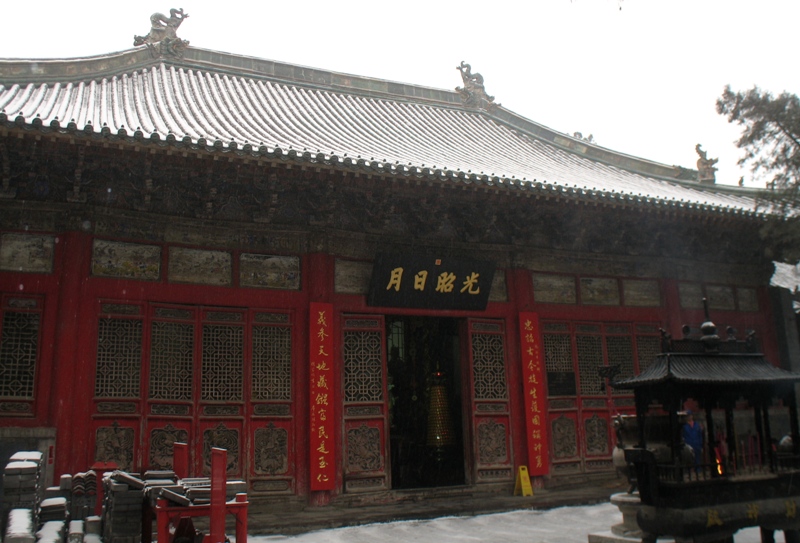 Guanlin Temple. Luoyang, China