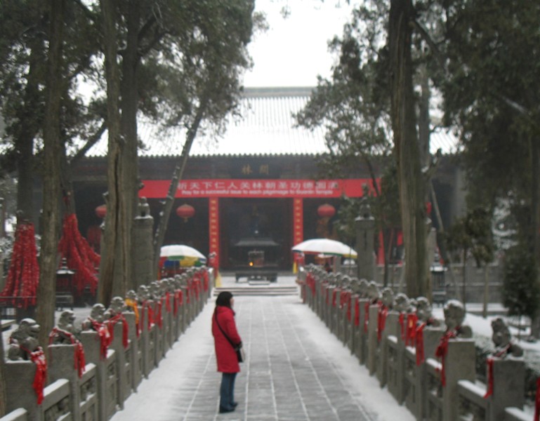 Guanlin Temple. Luoyang, China