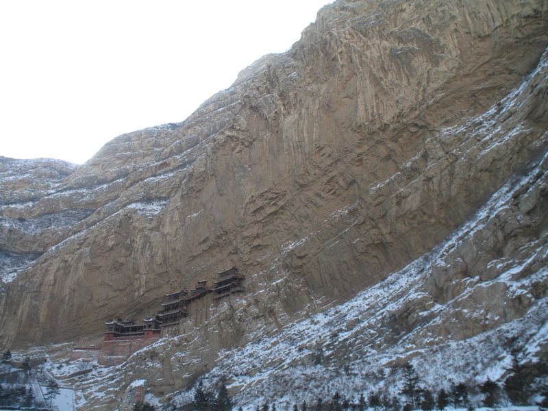 Hanging Monastery. Shan Xi, China 