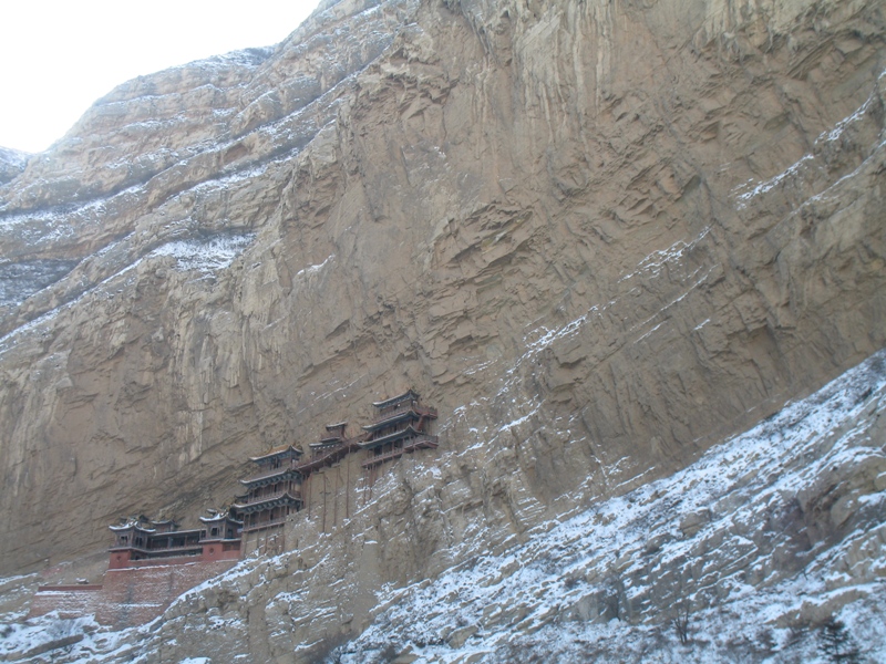 Hanging Monastery. Shan Xi, China 