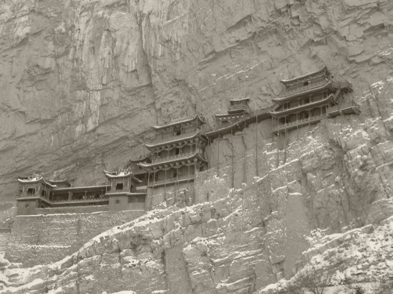 Hanging Monastery. Shan Xi, China 