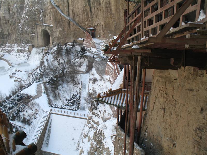 Hanging Monastery. Shan Xi, China 