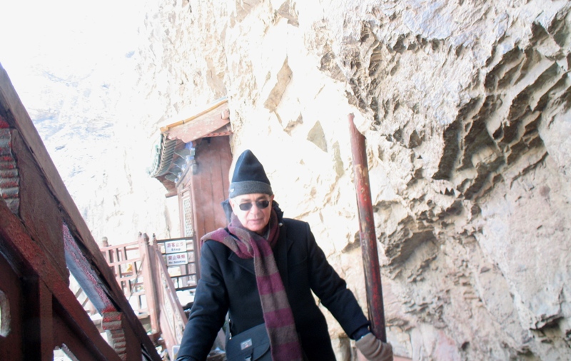 Hanging Monastery. Shan Xi, China 