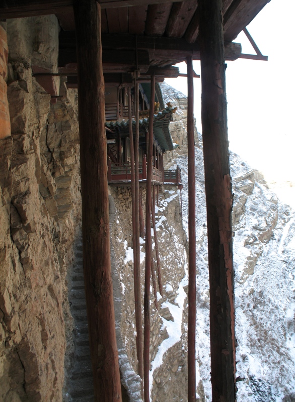 Hanging Monastery. Shan Xi, China 