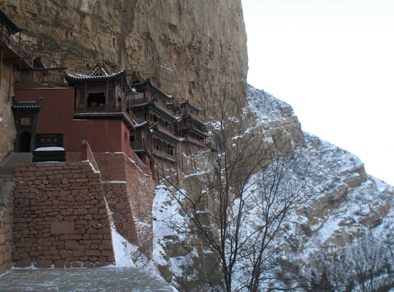 Hanging Monastery. Shan Xi, China 